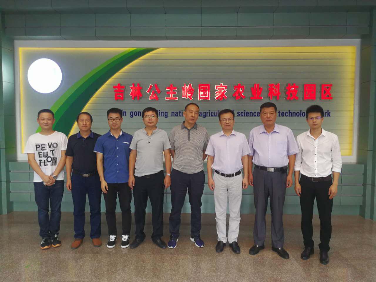 腾博汇游戏官网·(中国)专业服务,诚信为本