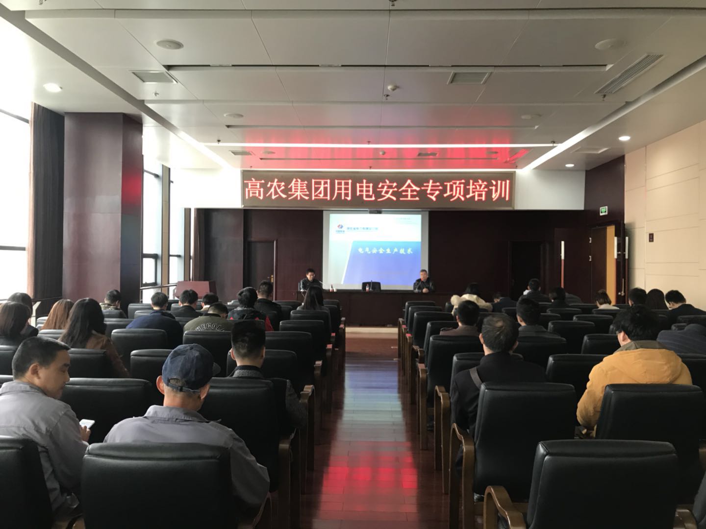 腾博汇游戏官网·(中国)专业服务,诚信为本