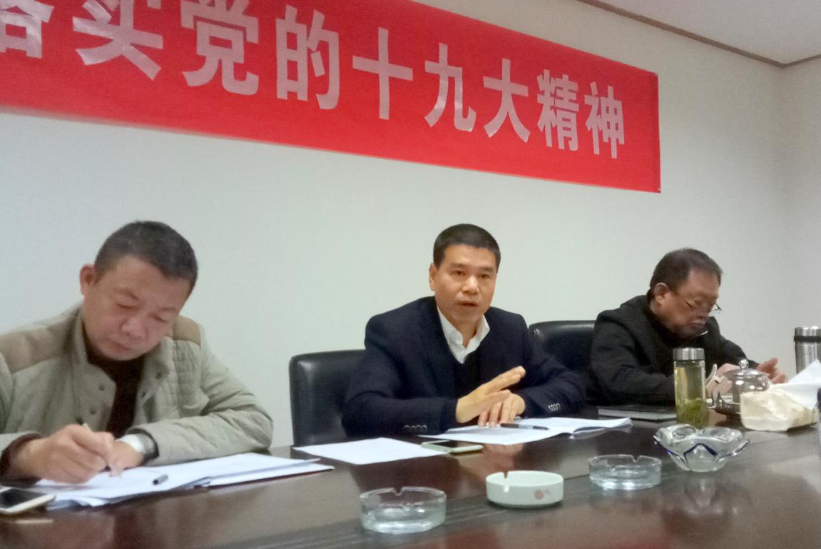 腾博汇游戏官网·(中国)专业服务,诚信为本