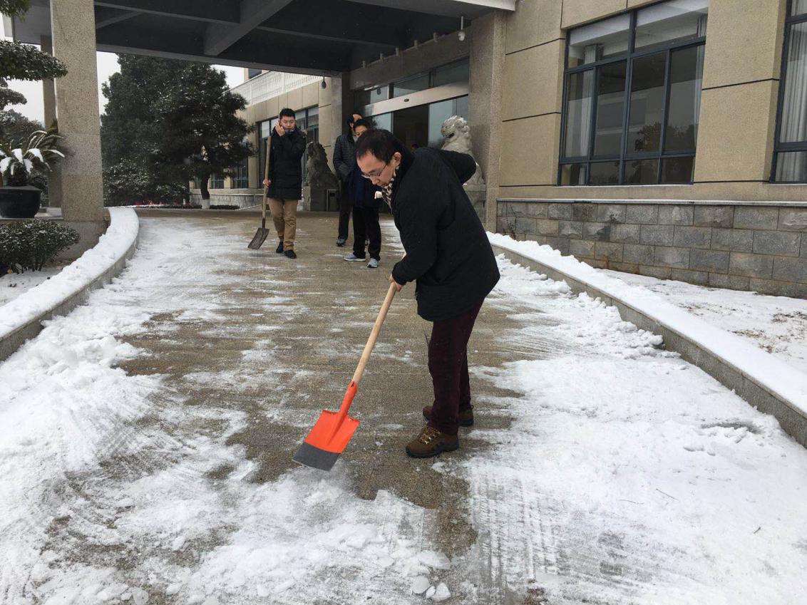 腾博汇游戏官网·(中国)专业服务,诚信为本