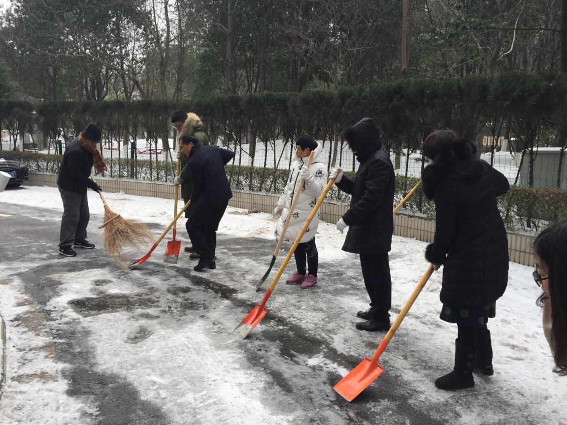 腾博汇游戏官网·(中国)专业服务,诚信为本