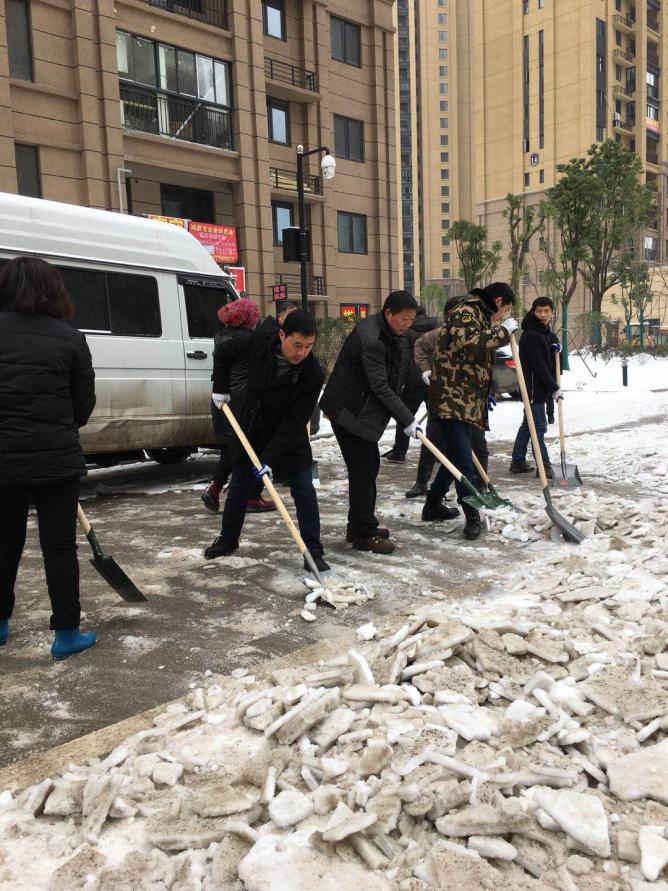 腾博汇游戏官网·(中国)专业服务,诚信为本
