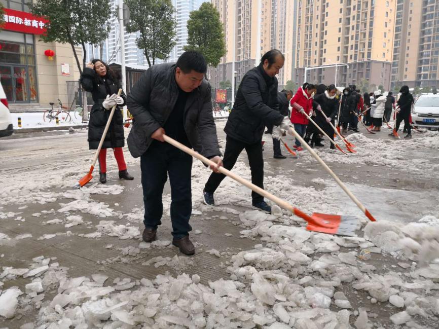 腾博汇游戏官网·(中国)专业服务,诚信为本