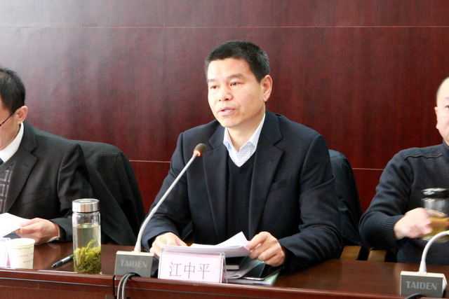 腾博汇游戏官网·(中国)专业服务,诚信为本