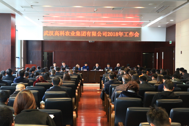 腾博汇游戏官网·(中国)专业服务,诚信为本