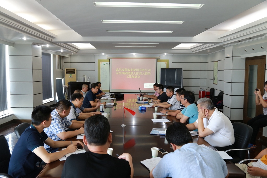 腾博汇游戏官网·(中国)专业服务,诚信为本