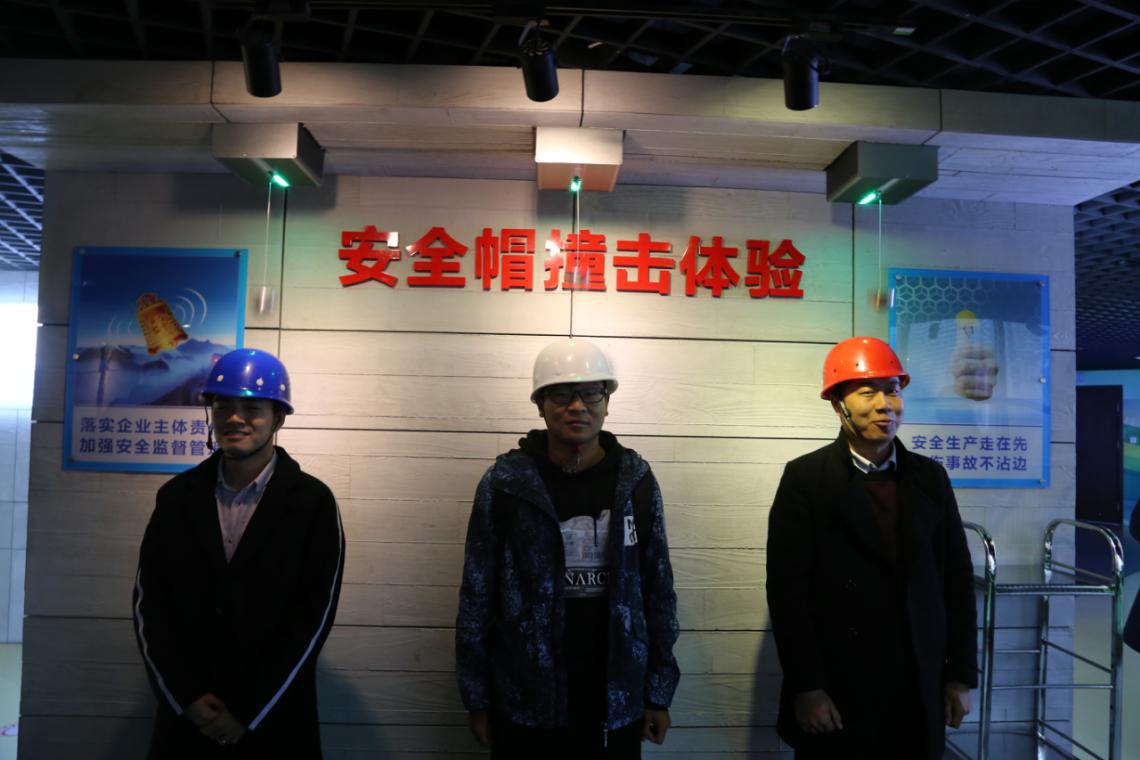 腾博汇游戏官网·(中国)专业服务,诚信为本