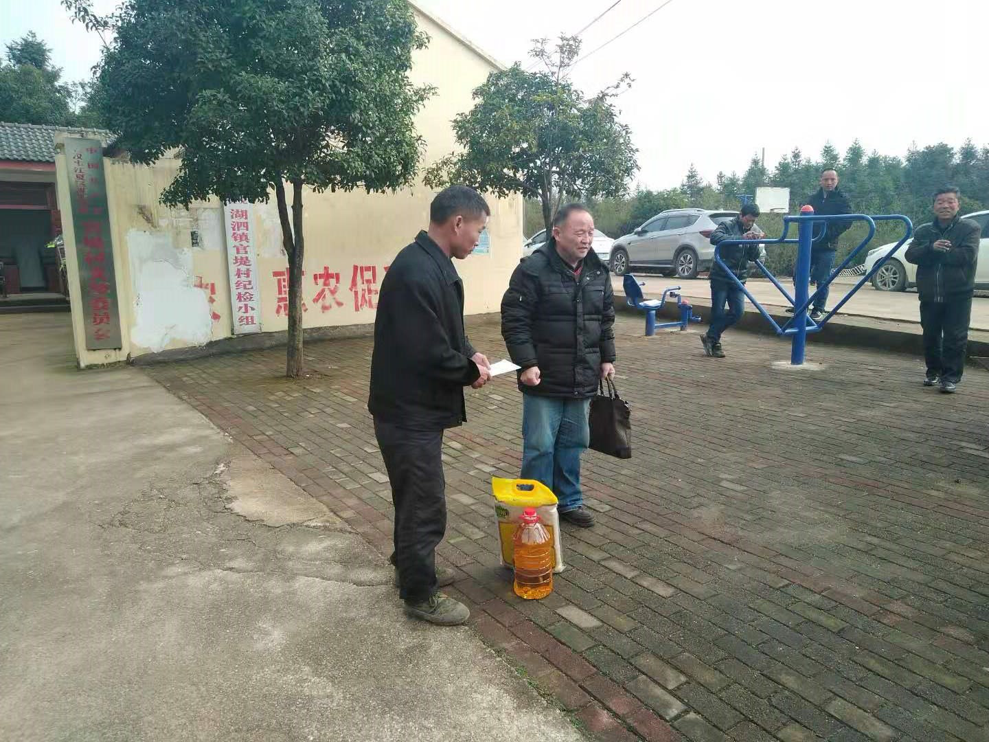 腾博汇游戏官网·(中国)专业服务,诚信为本