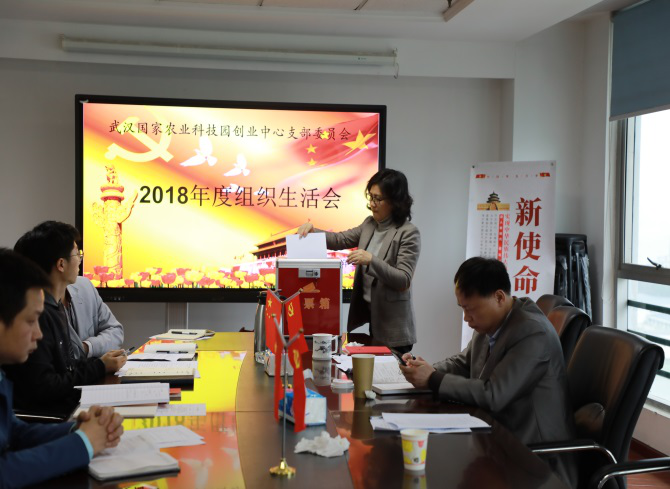 腾博汇游戏官网·(中国)专业服务,诚信为本