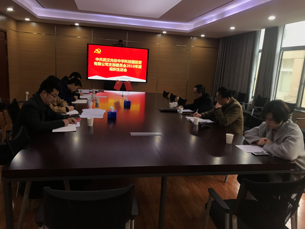 腾博汇游戏官网·(中国)专业服务,诚信为本