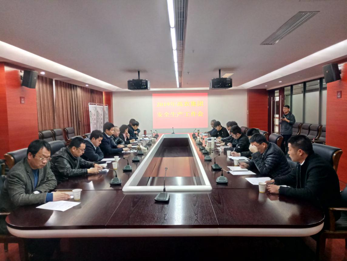 腾博汇游戏官网·(中国)专业服务,诚信为本