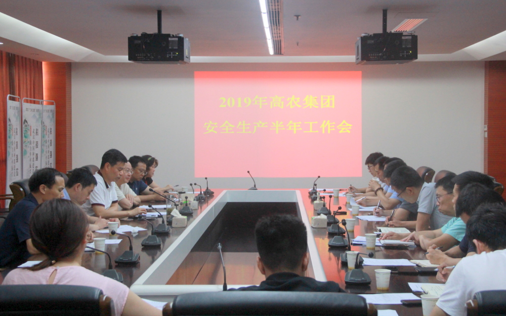 腾博汇游戏官网·(中国)专业服务,诚信为本