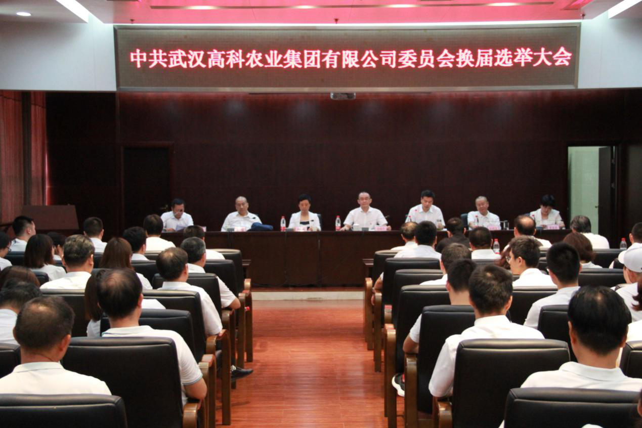 腾博汇游戏官网·(中国)专业服务,诚信为本