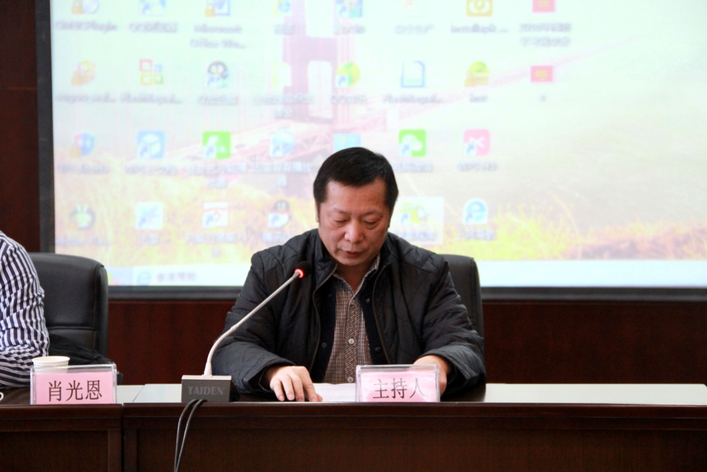 腾博汇游戏官网·(中国)专业服务,诚信为本