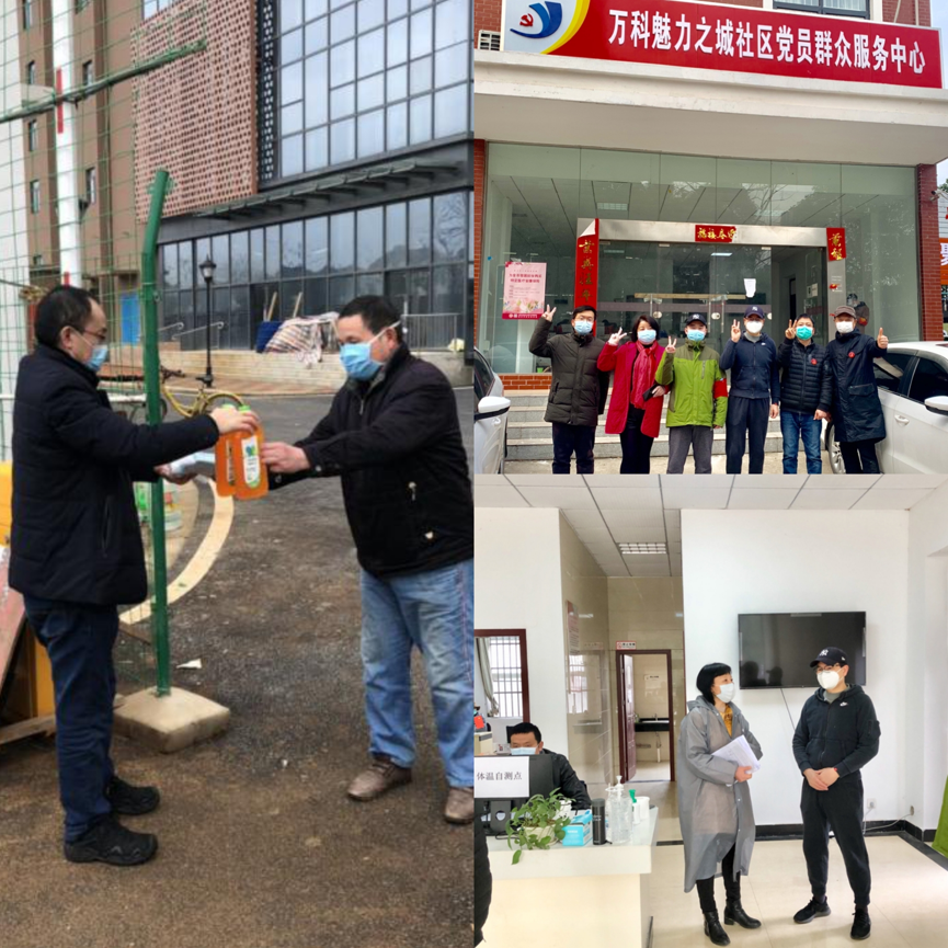 腾博汇游戏官网·(中国)专业服务,诚信为本