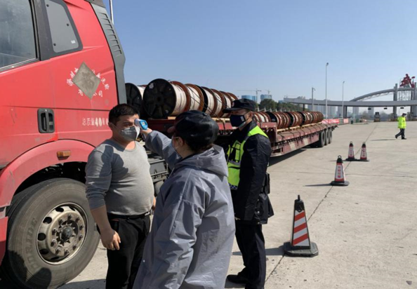 腾博汇游戏官网·(中国)专业服务,诚信为本