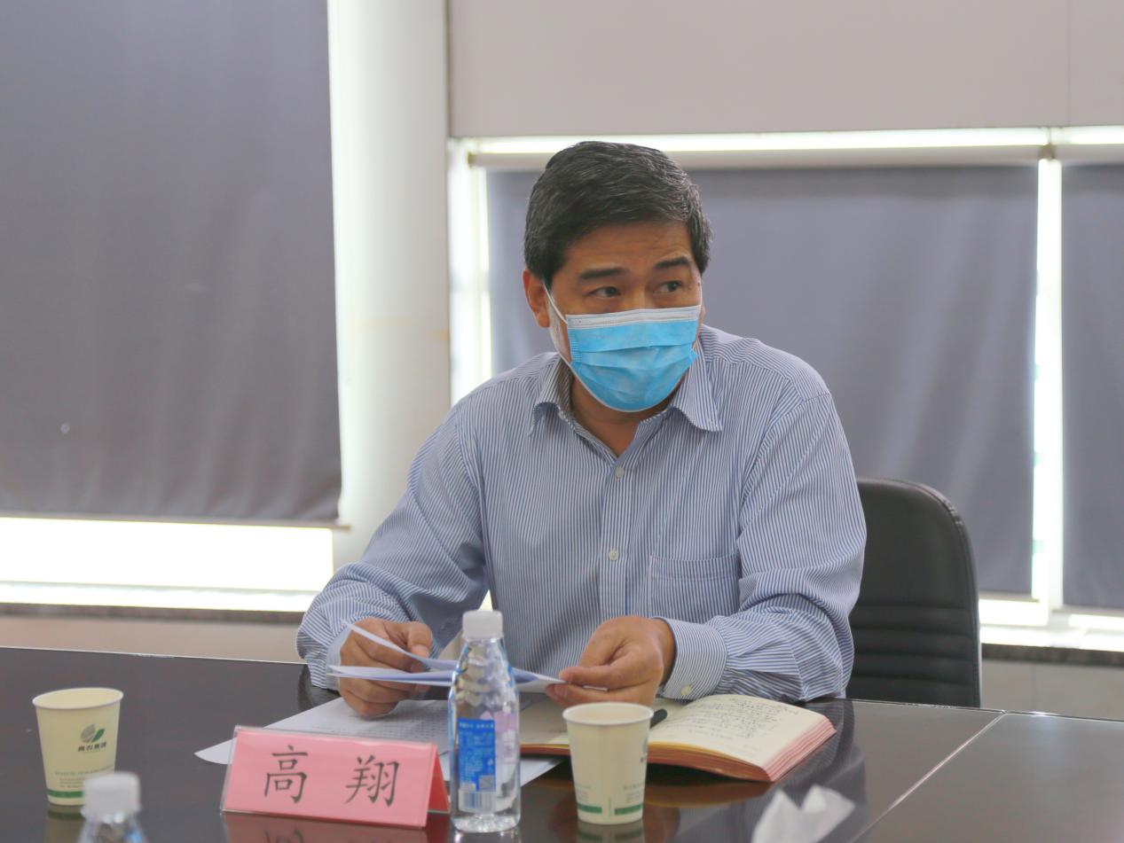 腾博汇游戏官网·(中国)专业服务,诚信为本