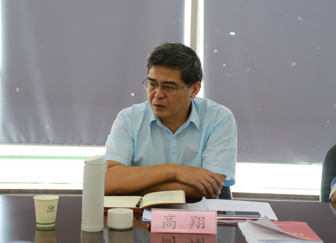 腾博汇游戏官网·(中国)专业服务,诚信为本