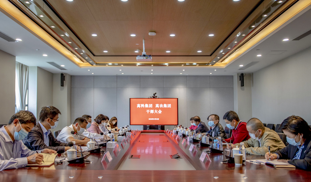 腾博汇游戏官网·(中国)专业服务,诚信为本